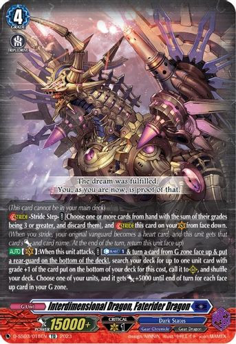 D-SS03/018 TD Interdimensional Dragon, Faterider Dragon