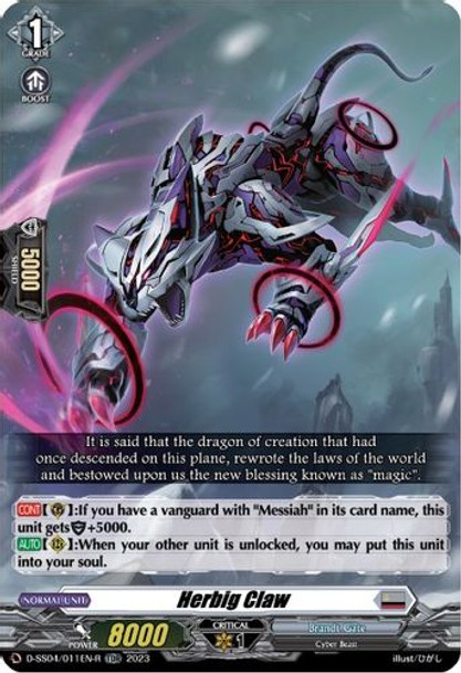 D-SS04/011EN-R TDR Herbig Claw (TDR)