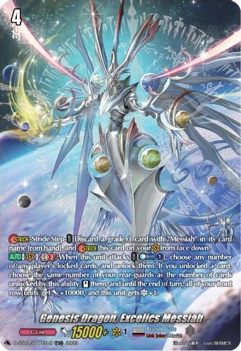 D-SS04/017EN-R TDR Genesis Dragon, Excelics Messiah (TDR)