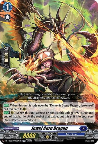 D-TD02/003EN-R TDR Jewel Core Dragon (TDR) (Holo)