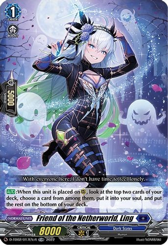 D-TD02/017EN-R TDR Friend of the Netherworld, Ling (TDR) (Holo)
