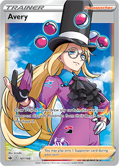 [SWSH06][CRE-187/198UR] Avery (Full Art) (Holo)