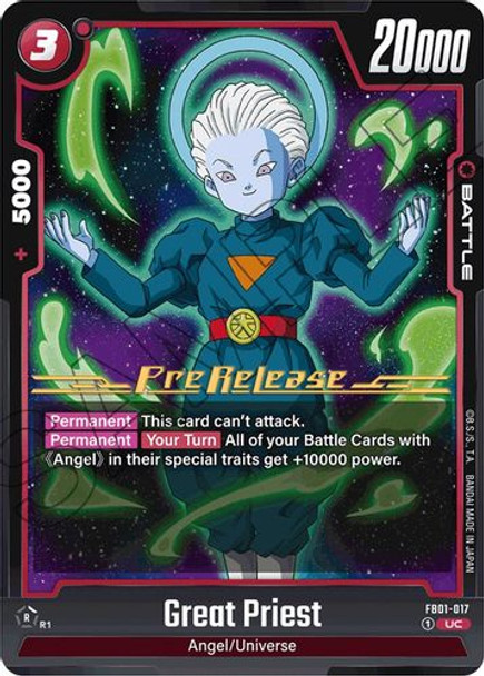 [FB01-017](UC) Great Priest (Prerelease Stamp)