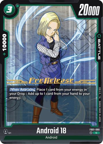[FB01-080](C) Android 18 {Prerelease}
