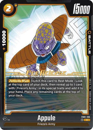 [FB01-106](C) Appule {Prerelease}