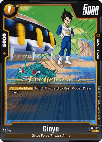 [FB01-107](UC) Ginyu {Prerelease}