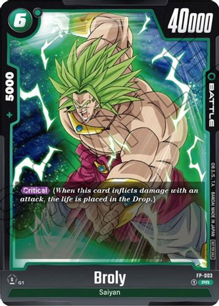 [FP-003] Broly (Promotion Pack Vol. 1) (Foil)