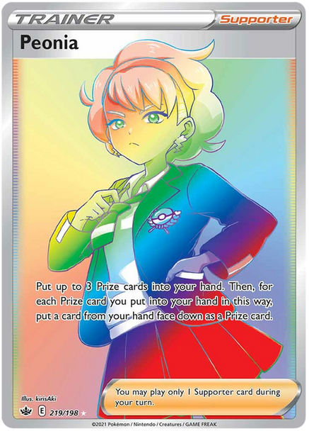 [SWSH06][CRE-219/198SEC] Peonia (Holo)