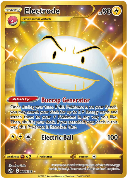 [SWSH06][CRE-222/198SEC] Electrode (Holo)