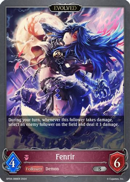 [BP04-088EN](S) Fenrir (Evolved)