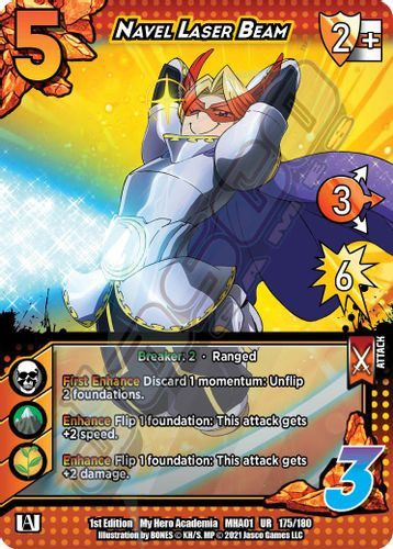 MHA01-1st-175/180UR Navel Laser Beam (Foil)