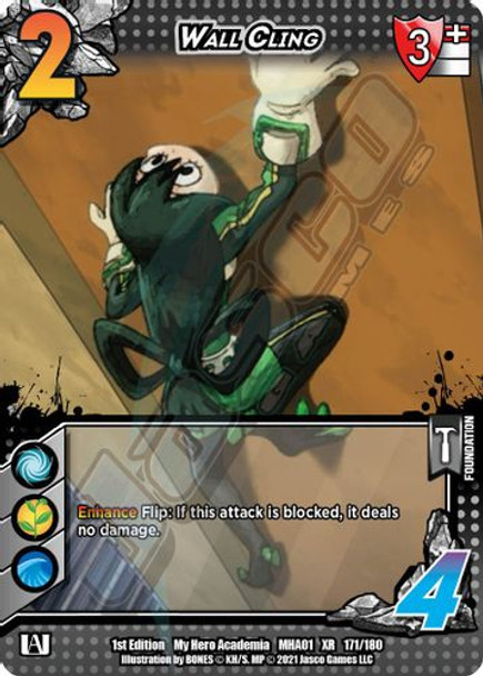 MHA01-Unl-171/180XR Wall Cling (XR Foil)