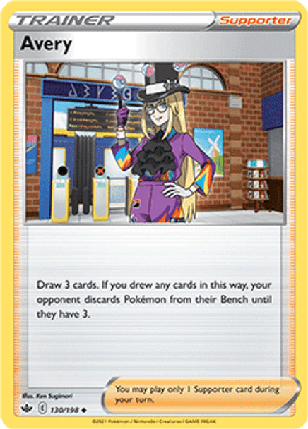 [SWSH06][CRE-130/198UC] Avery (Reverse Holo)