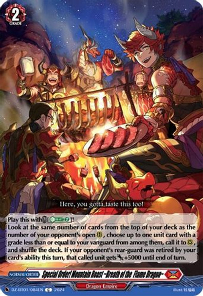 DZ-BT01/084EN C Special Order! Mountain Roast ~Breath of the Flame Dragon~