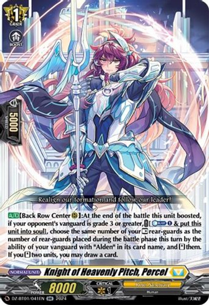 DZ-BT01/041EN RR Knight of Heavenly Pitch, Percel