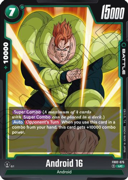 [FB02-075](UC) Android 16