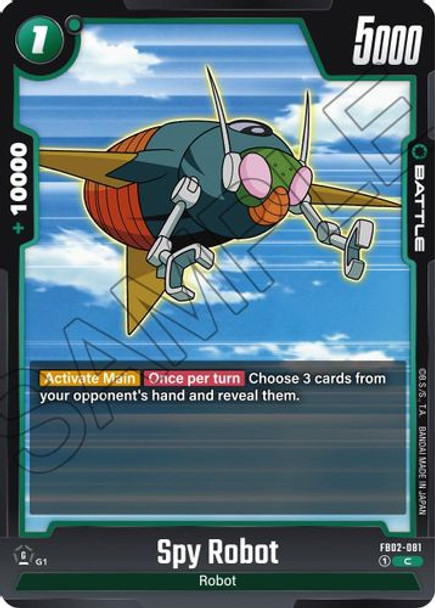 [FB02-081](C) Spy Robot