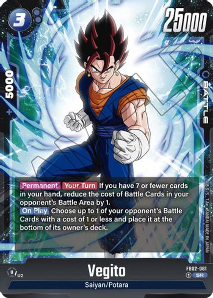 [FB02-061](SR) Vegito (Foil)