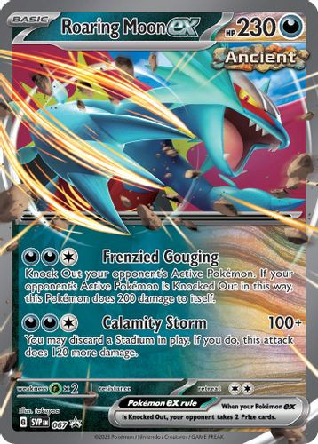 [SVP-067] Roaring Moon ex (Holo)
