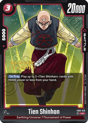 [FB02-019](UC) Tien Shinhan {Release Event}