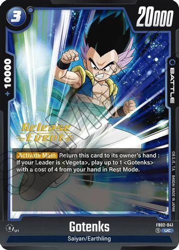 [FB02-041](UC) Gotenks {Release Event}