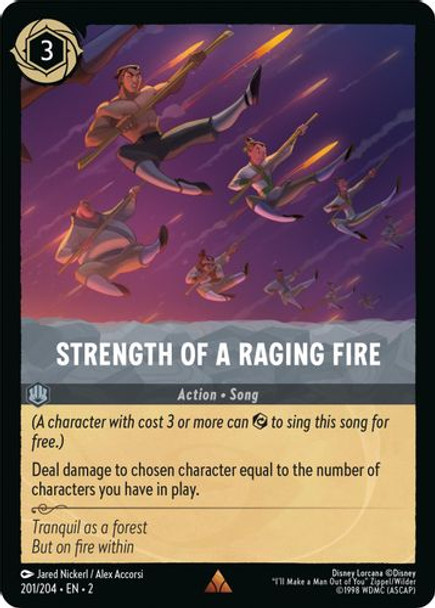 [LOR02-201/204](R) Strength of a Raging Fire (Foil)