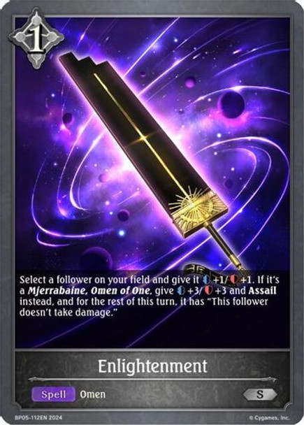 [BP05-112EN](S) Enlightenment