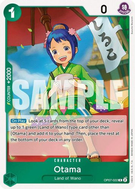 [OP07-022](R) Otama (Foil)