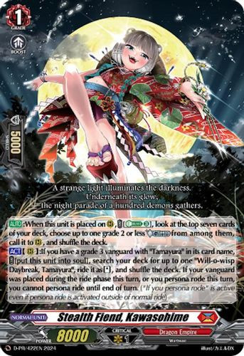 D-PR/422EN PR Stealth Fiend, Kawasohime