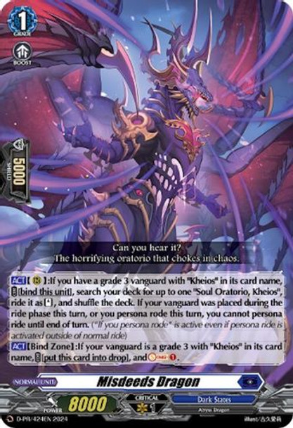 D-PR/424EN PR Misdeeds Dragon