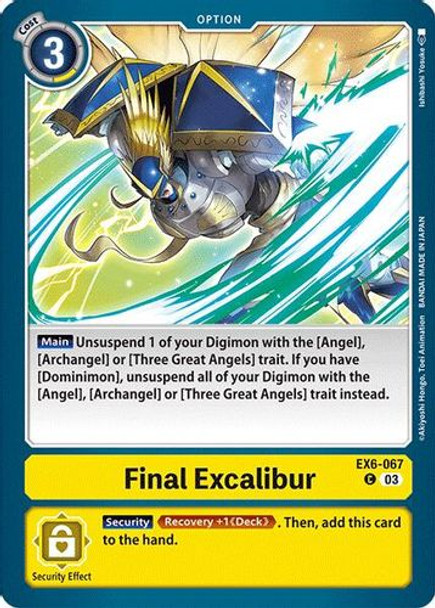[EX06-067](C) Final Excalibur