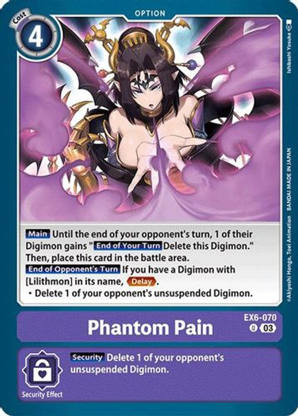 [EX06-070](U) Phantom Pain