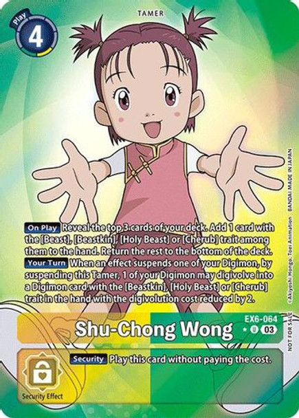 [EX06-064](U) Shu-Chong Wong (EX06 Box Topper) (Foil)