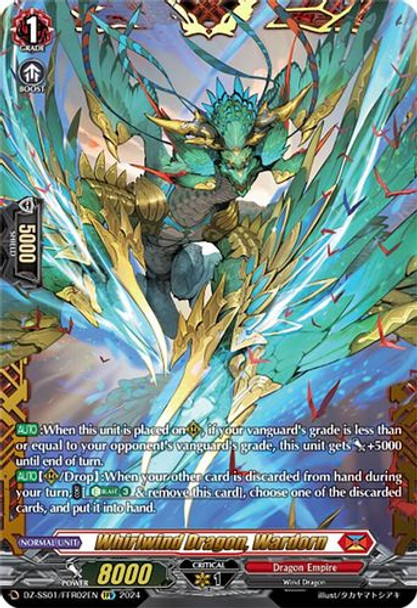 [DZ-SS01/FFR02EN](FFR) Whirlwind Dragon, Wardorn (FFR)