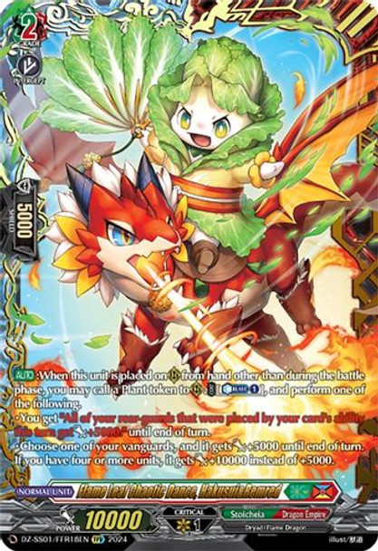 [DZ-SS01/FFR18EN](FFR) Flame Leaf Chaotic Dance, Hakusui&Remred (FFR)