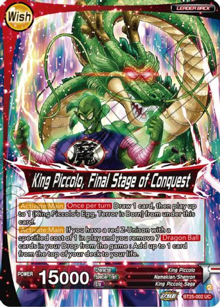 [BT25-002](UC) King Piccolo // King Piccolo, Final Stage of Conquest