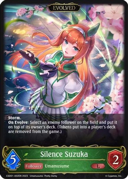 [CSD01-002EN](L) Silence Suzuka (Evolved)