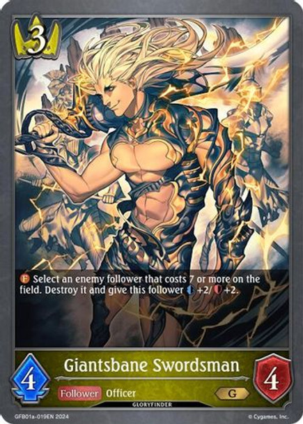 [GFB01a-019EN](G) Giantsbane Swordsman