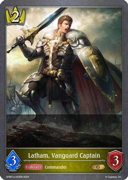 [GFB01a-024EN](G) Latham, Vanguard Captain