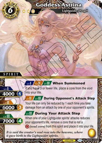 [BSS05-035](X) Goddess Astrina (Foil)