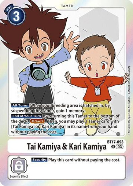 [BT17-093](R) Tai Kamiya & Kari Kamiya (Foil)