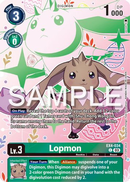 [EX04-034](C) Lopmon (Spring Break 2024) (Foil)