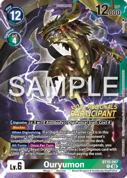 [BT15-067](R) Ouryumon (2024 Regionals Participant) (Foil)