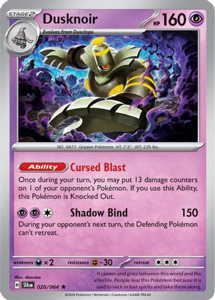 [SV06a][SFA-020/064](R) Dusknoir (Holo)