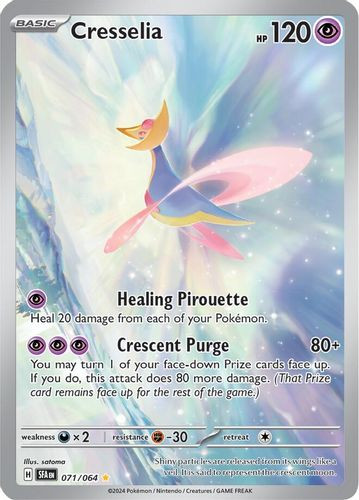 [SV06a][SFA-071/064](GR) Cresselia (Holo)