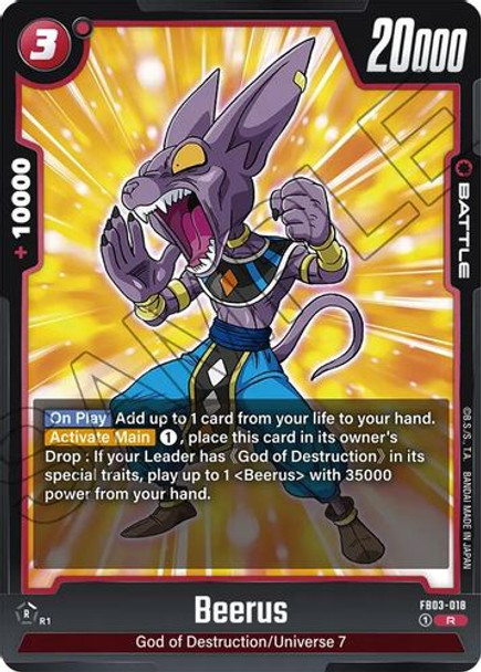 [FB03-018](R) Beerus (Foil)