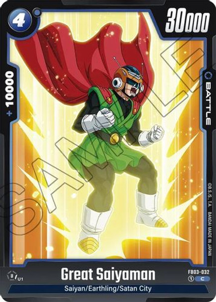 [FB03-032](C) Great Saiyaman