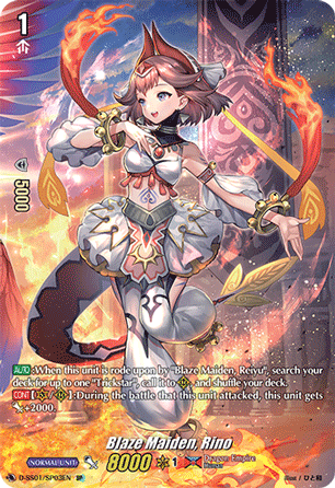 D-SS01/SP03EN SP Blaze Maiden, Rino (SP)