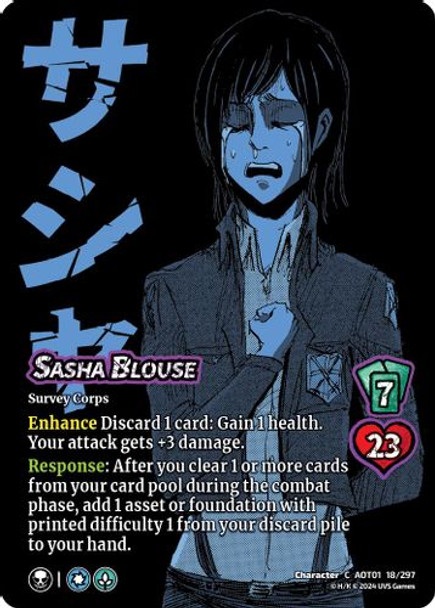 [AOT01-018/297](CH-C) Sasha Blouse (Foil)