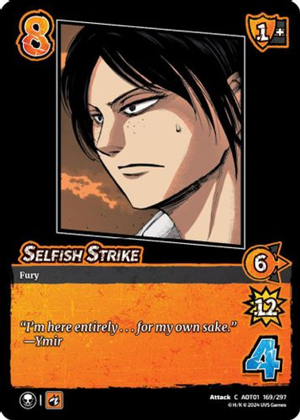 [AOT01-169/297](C) Selfish Strike